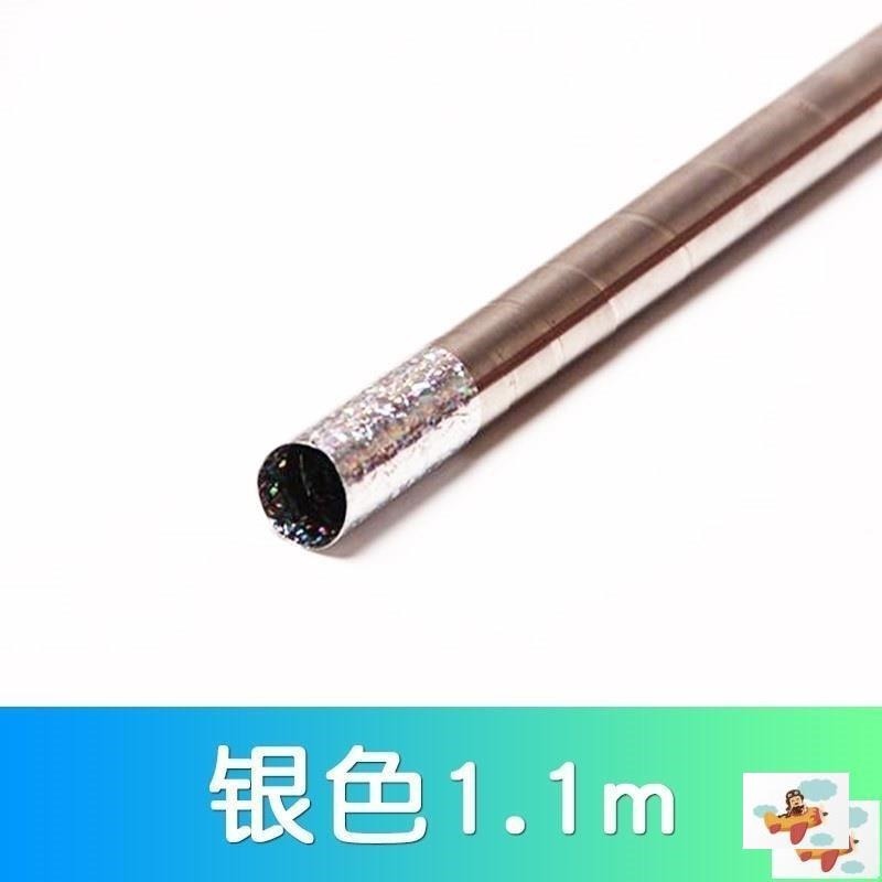 金箍棒伸縮合金金箍棒金棍棒寶伸縮金屬熱火棒抖音不銹鋼男童-細節圖4