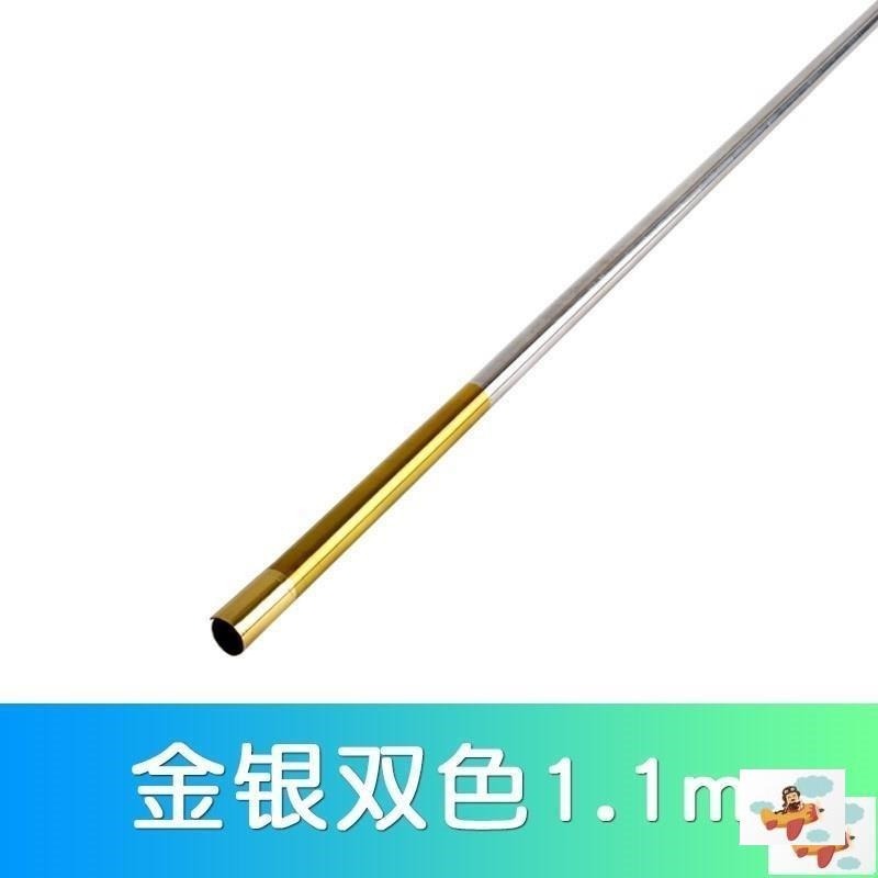 金箍棒伸縮合金金箍棒金棍棒寶伸縮金屬熱火棒抖音不銹鋼男童-細節圖6