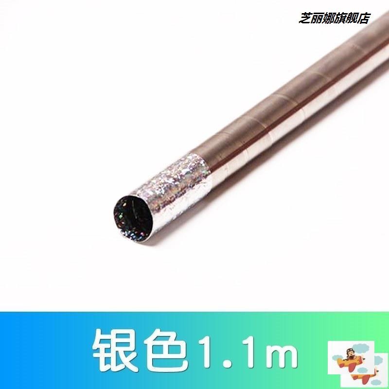 金箍棒伸縮合金金箍棒金棍棒寶伸縮金屬熱火棒抖音不銹鋼男童-細節圖8