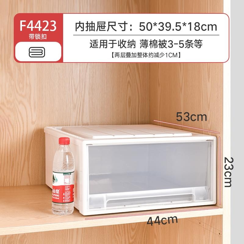 加厚抽屜式收納箱塑料收納櫃衣物收納盒子儲物盒家用衣櫃儲物櫃子-細節圖6