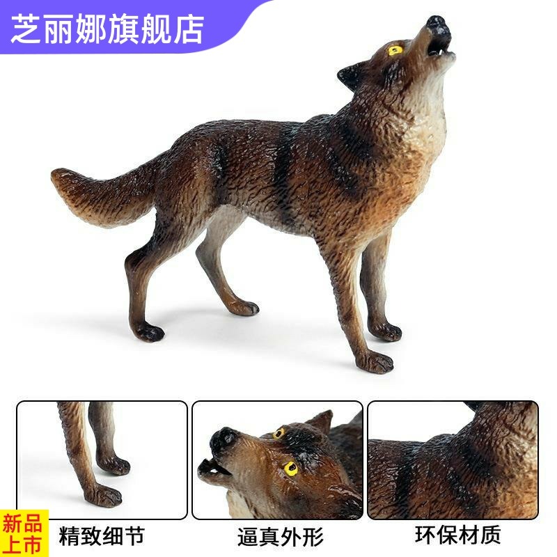 超大號兒童玩具野生動物玩偶狼男孩恐龍套裝仿真軟膠模型公仔擺-細節圖2