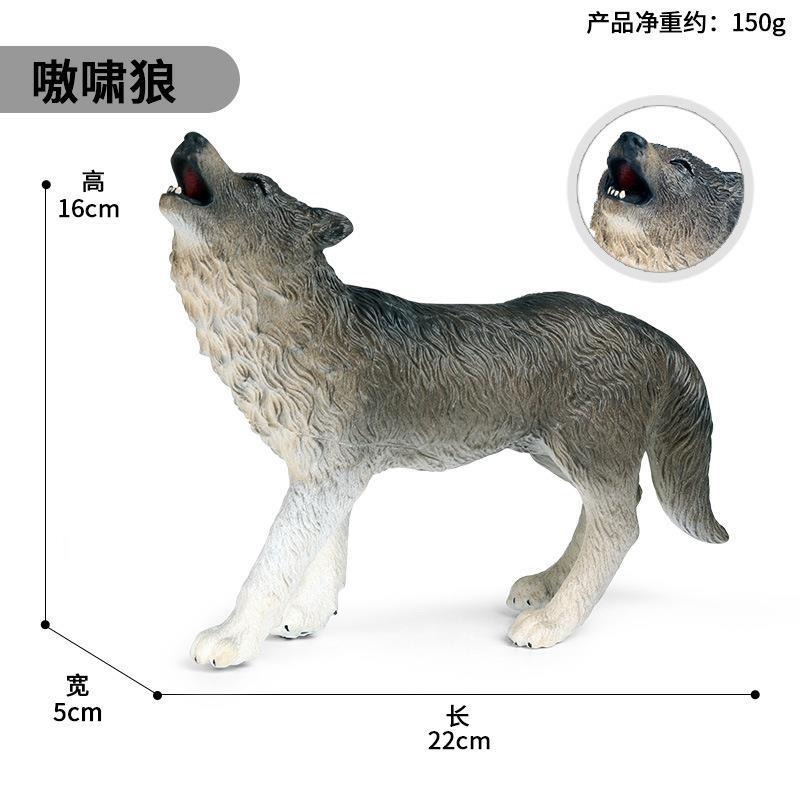 超大號兒童玩具野生動物玩偶狼男孩恐龍套裝仿真軟膠模型公仔擺-細節圖7