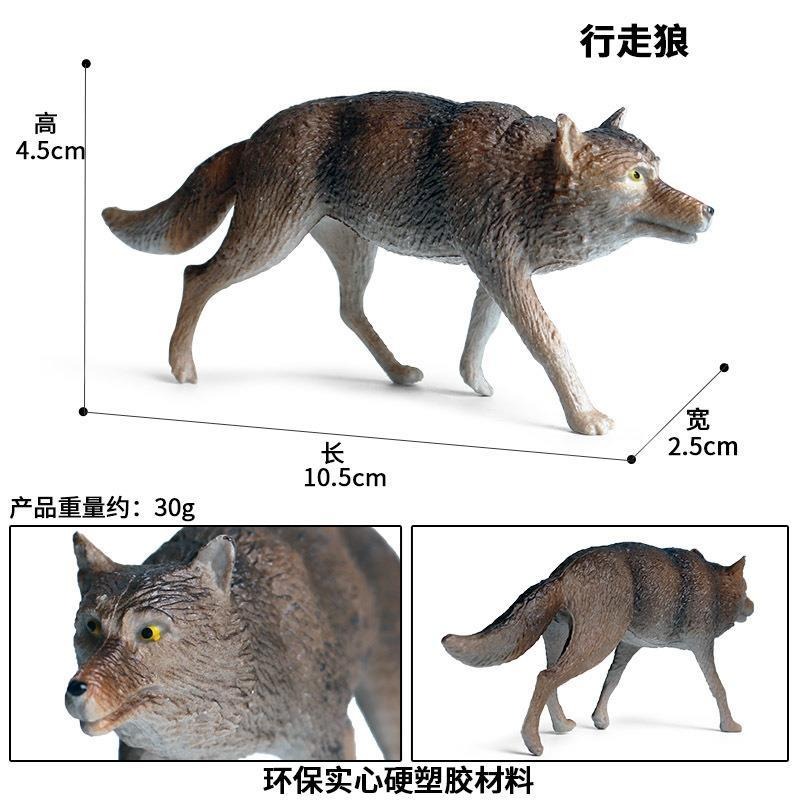 超大號兒童玩具野生動物玩偶狼男孩恐龍套裝仿真軟膠模型公仔擺-細節圖8