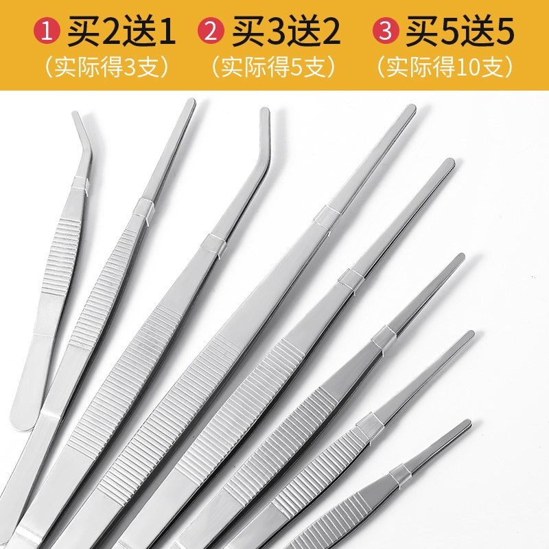 美甲家用橡膠頭眉毛夾單個電子器件彎頭小鑷子實驗室拔黑頭大號-細節圖2