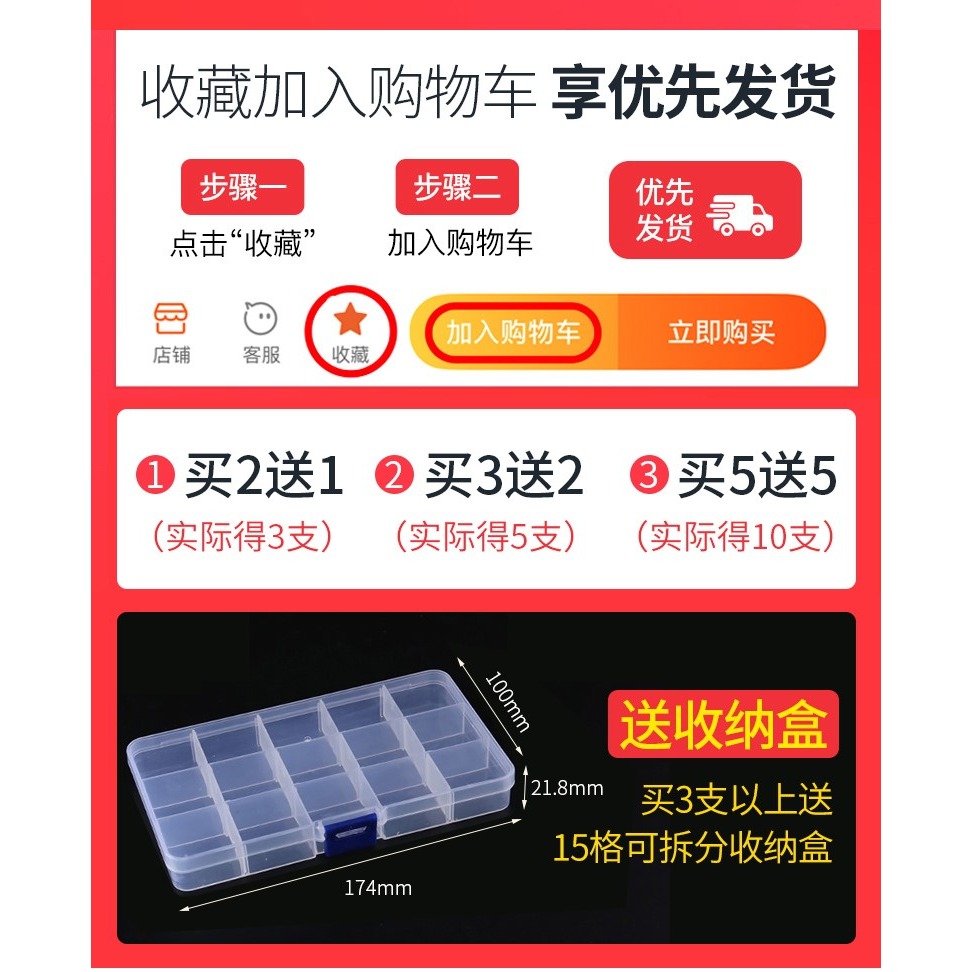 美甲家用橡膠頭眉毛夾單個電子器件彎頭小鑷子實驗室拔黑頭大號-細節圖6
