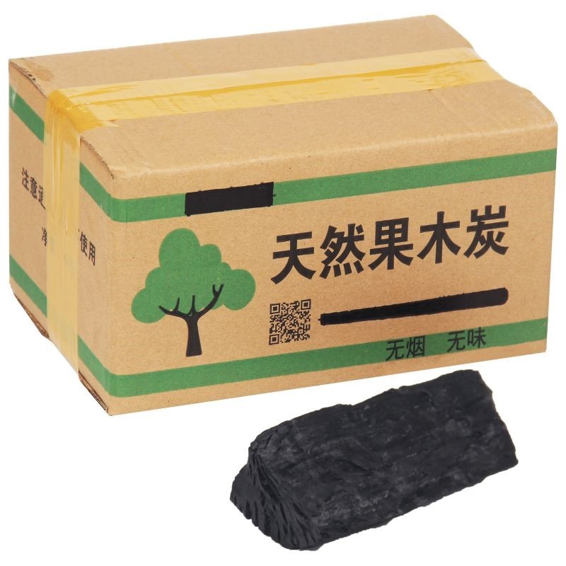 燒烤炭碳碎木炭家用商專易速燃10斤純實原荔枝果木炭火鍋取暖包郵-細節圖6