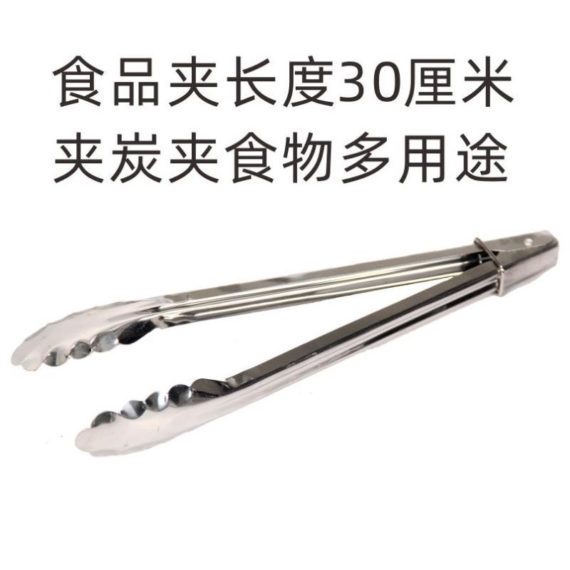 燒烤炭碳碎木炭家用商專易速燃10斤純實原荔枝果木炭火鍋取暖包郵-細節圖7