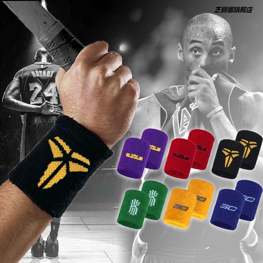 科比護腕詹姆斯籃球運動成人兒童男女nba球星庫裏歐文吸汗護手腕-細節圖2
