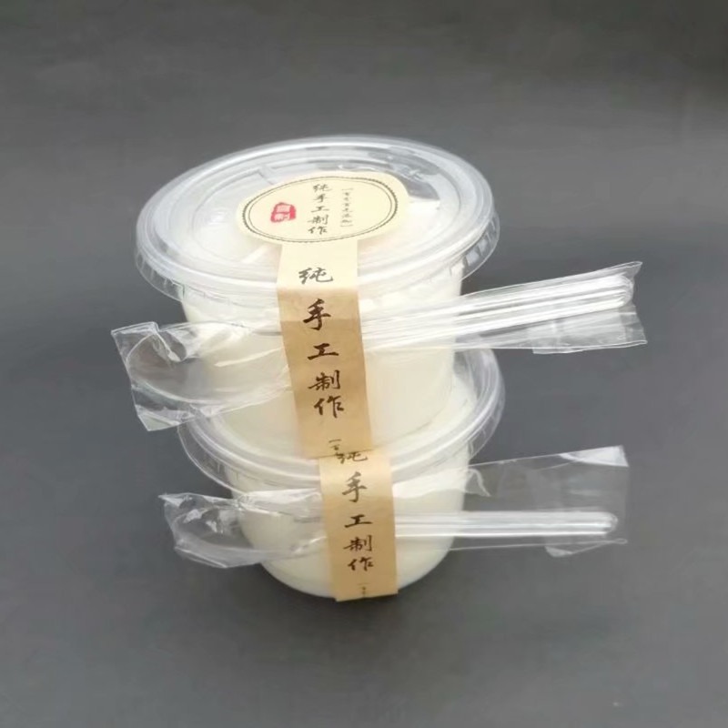 加厚果凍布丁杯一次性帶蓋酸奶雙皮奶杯耐高溫透明塑料碗打包盒子-細節圖2