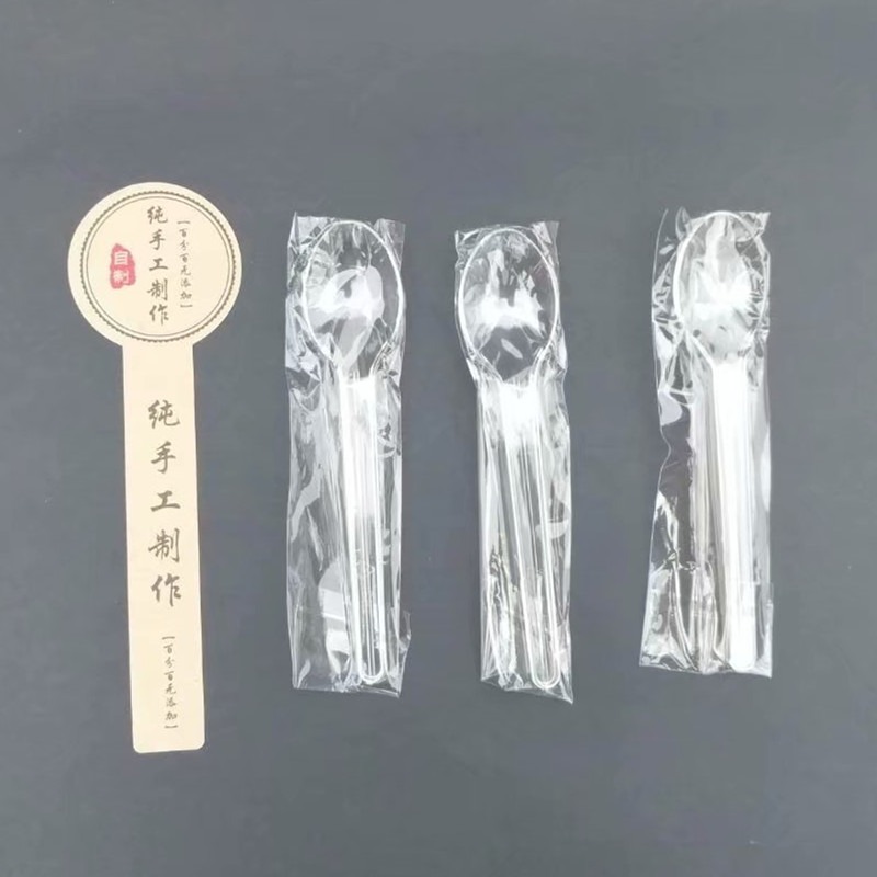 加厚果凍布丁杯一次性帶蓋酸奶雙皮奶杯耐高溫透明塑料碗打包盒子-細節圖4