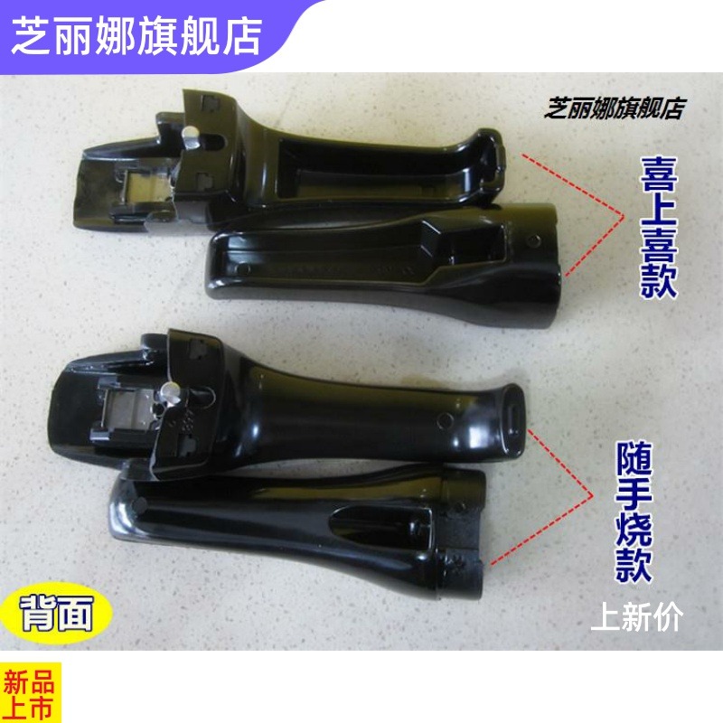 愛妻壓力鍋把手配件原裝高壓鍋通用手柄限壓閥止推閥安全閥密封圈-細節圖2