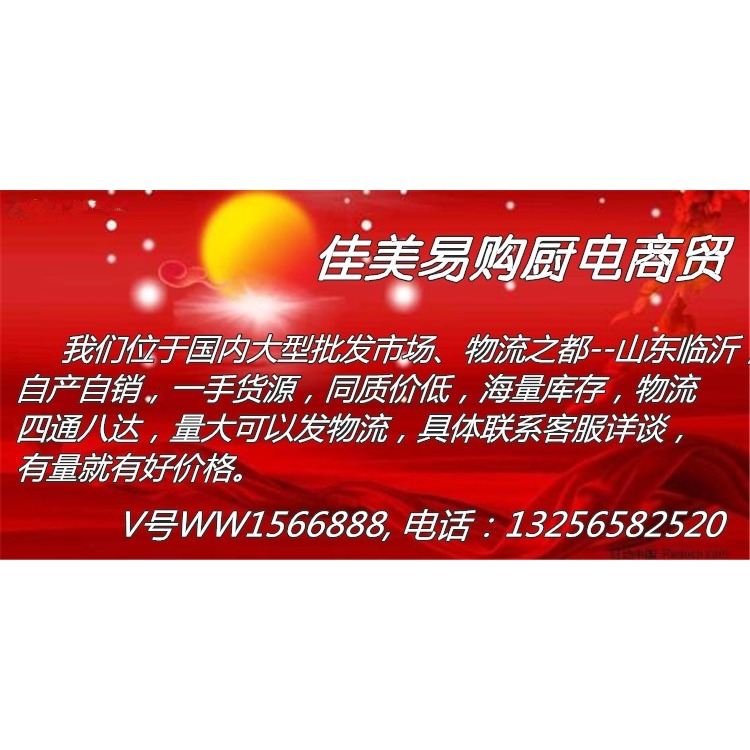 愛妻壓力鍋把手配件原裝高壓鍋通用手柄限壓閥止推閥安全閥密封圈-細節圖5