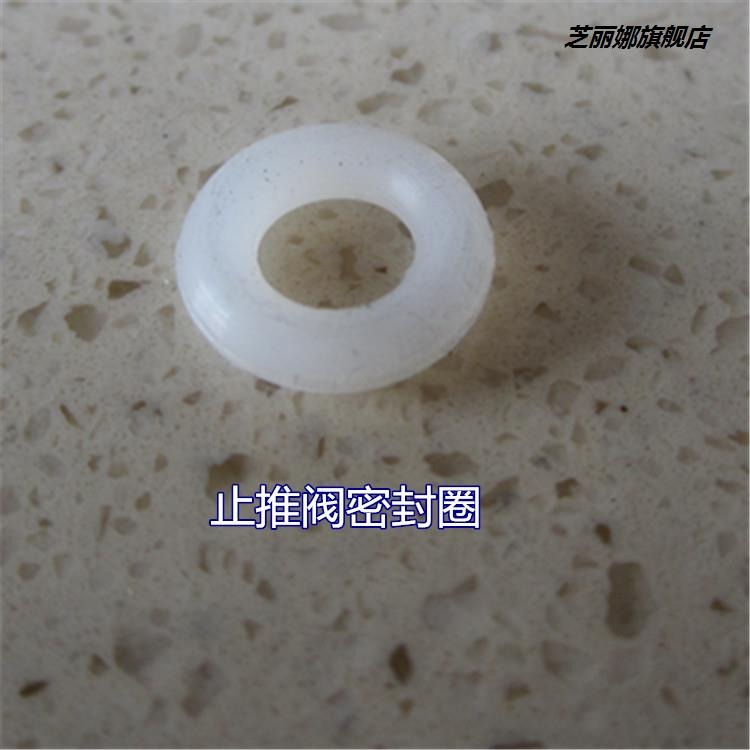 愛妻壓力鍋把手配件原裝高壓鍋通用手柄限壓閥止推閥安全閥密封圈-細節圖7