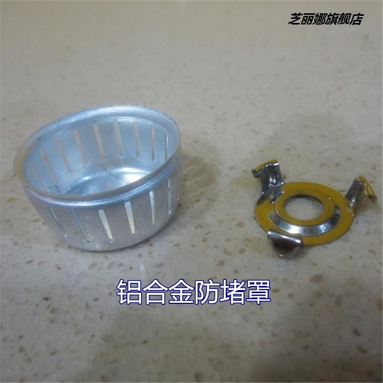 愛妻壓力鍋把手配件原裝高壓鍋通用手柄限壓閥止推閥安全閥密封圈-細節圖9