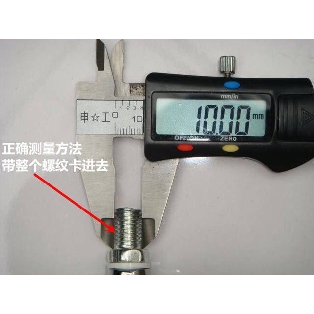 加厚兒童學習辦公電腦轉椅重力萬向滾滑輪子塑料卡套膠腳管塞配件-細節圖7