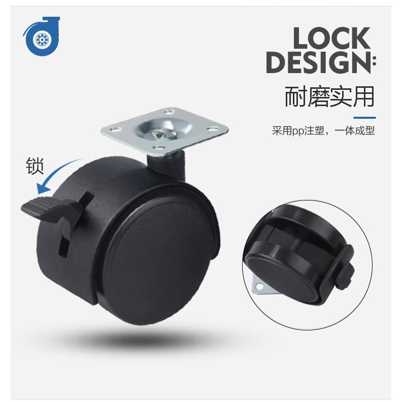 加厚兒童學習辦公電腦轉椅重力萬向滾滑輪子塑料卡套膠腳管塞配件-細節圖10