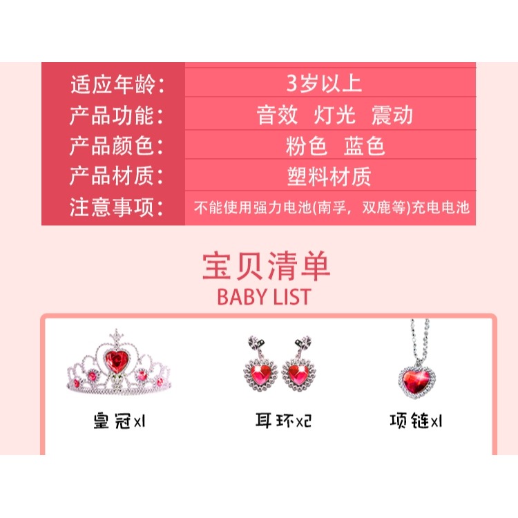 兒童寶寶玩具1槍男孩女孩燈光音樂電動槍聲光塑料耐摔玩具-細節圖7