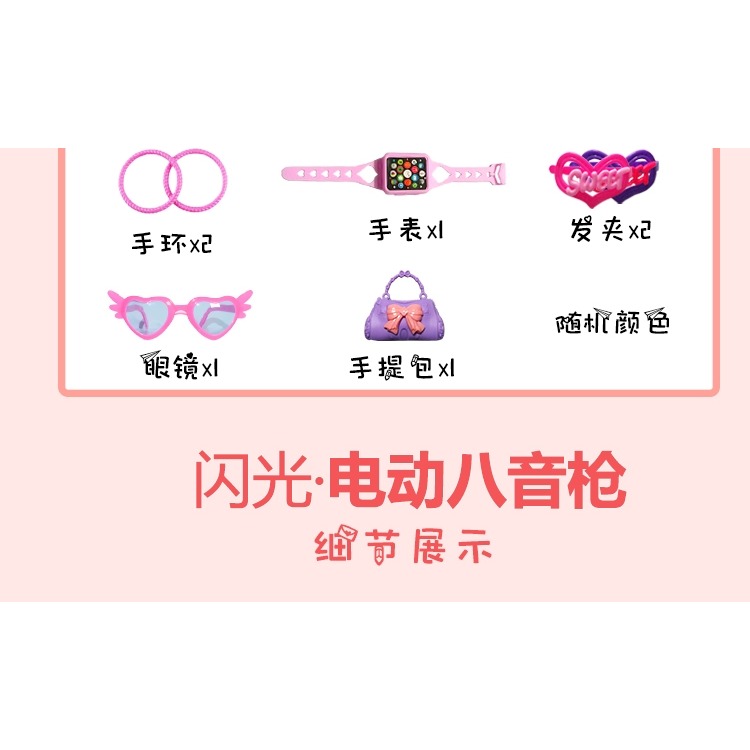 兒童寶寶玩具1槍男孩女孩燈光音樂電動槍聲光塑料耐摔玩具-細節圖8