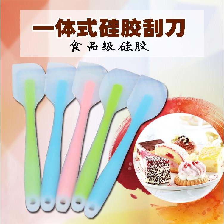 耐高溫大號一體式刮刀硅膠蛋糕刮板家用奶油抹刀攪拌刀烘焙工具-細節圖6