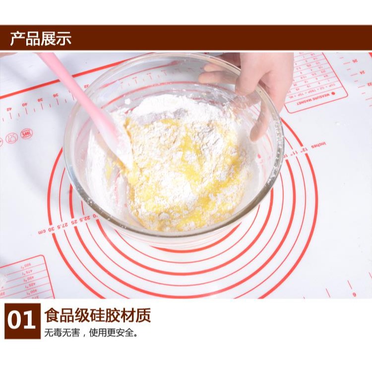 耐高溫大號一體式刮刀硅膠蛋糕刮板家用奶油抹刀攪拌刀烘焙工具-細節圖10