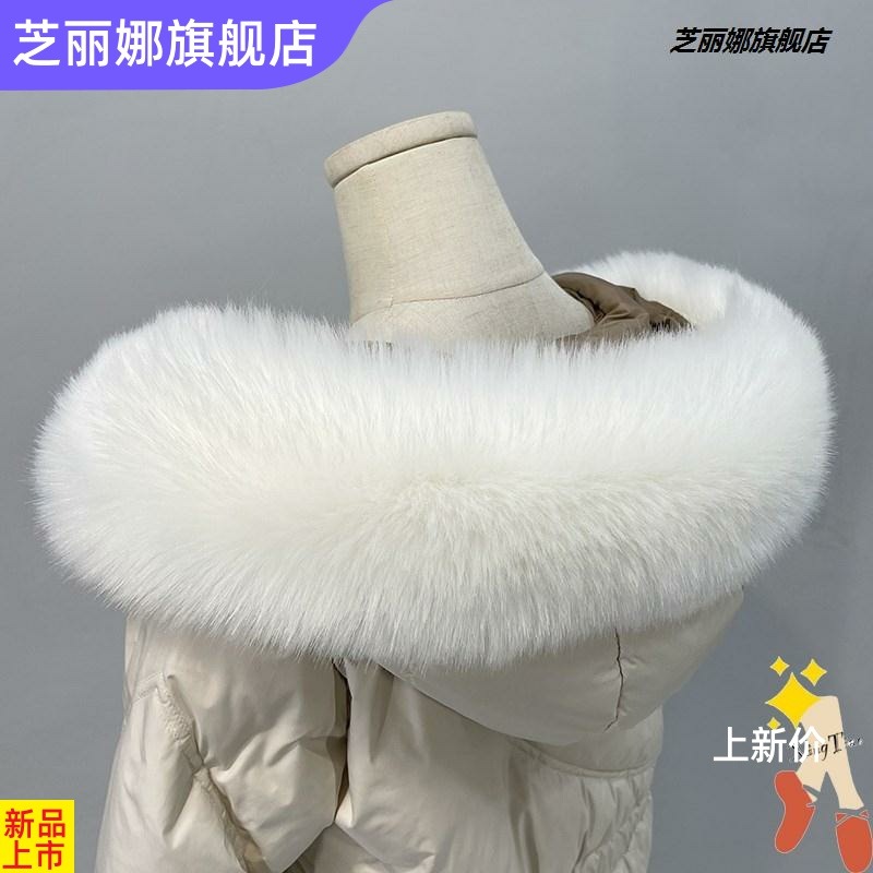 超大狐貍毛領子通用貉子皮草毛領子女羽絨毛領服單買帽條單賣-細節圖3