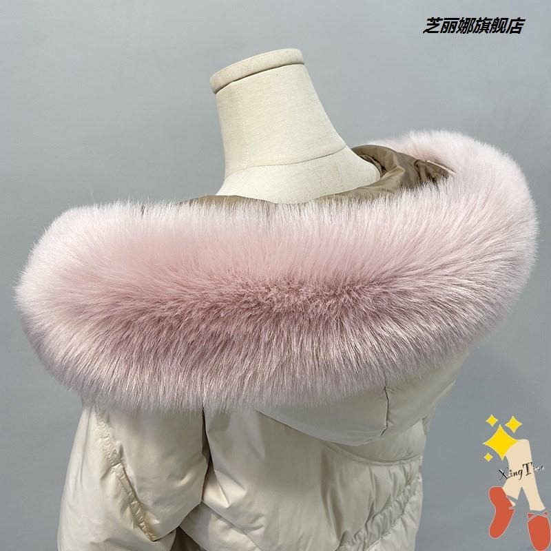 超大狐貍毛領子通用貉子皮草毛領子女羽絨毛領服單買帽條單賣-細節圖6
