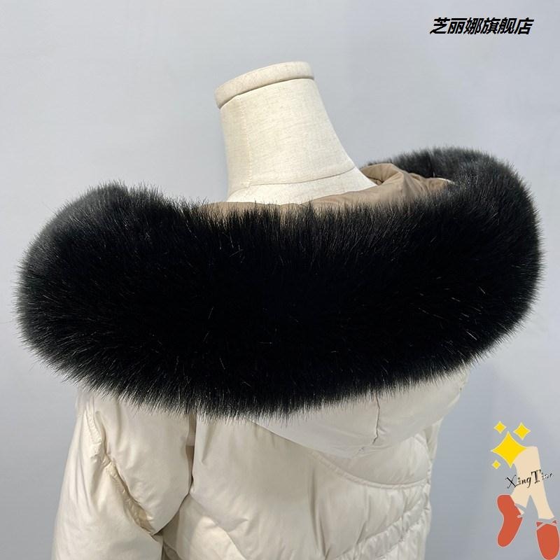 超大狐貍毛領子通用貉子皮草毛領子女羽絨毛領服單買帽條單賣-細節圖9