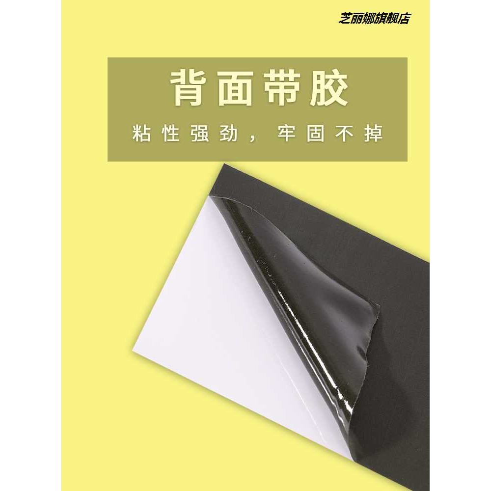 自粘羽絨服無痕強力修補破洞衣服貼片專用補丁貼粘貼刺繡帖大貼布-細節圖2