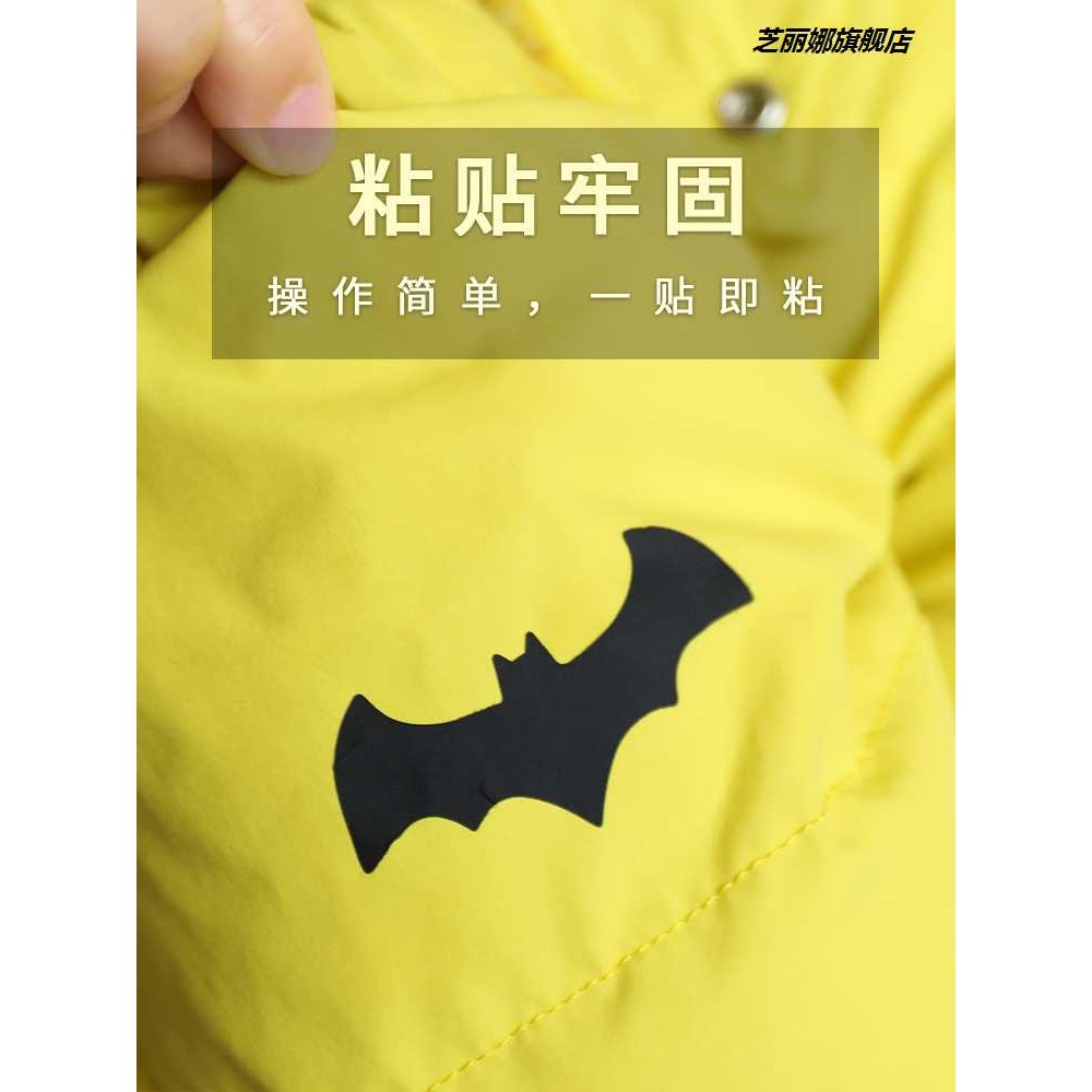 自粘羽絨服無痕強力修補破洞衣服貼片專用補丁貼粘貼刺繡帖大貼布-細節圖4