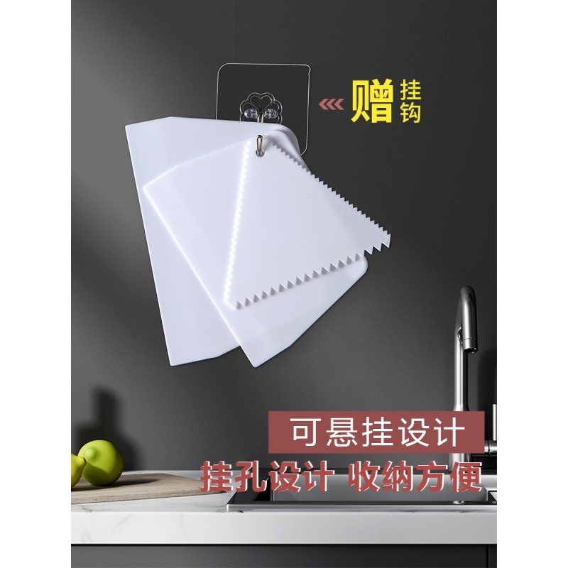 廚房食品級切面刀家用硅膠塑料煎餅蛋糕奶油腸粉刮板工具刮刀烘焙-細節圖4