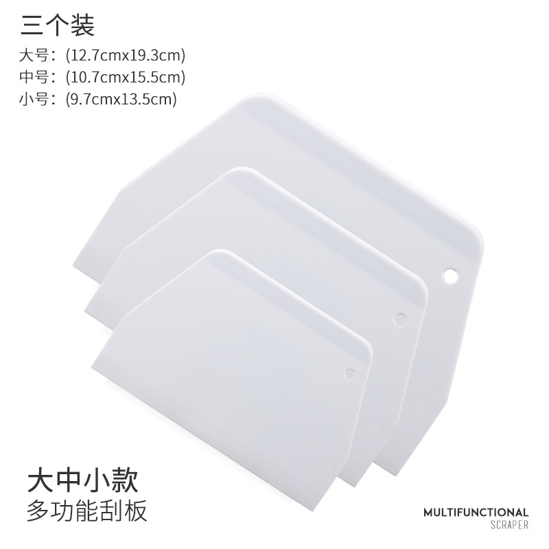 廚房食品級切面刀家用硅膠塑料煎餅蛋糕奶油腸粉刮板工具刮刀烘焙-細節圖5