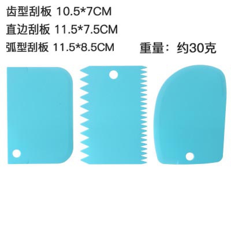 廚房食品級切面刀家用硅膠塑料煎餅蛋糕奶油腸粉刮板工具刮刀烘焙-細節圖6