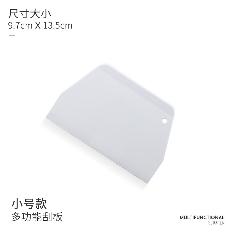 廚房食品級切面刀家用硅膠塑料煎餅蛋糕奶油腸粉刮板工具刮刀烘焙-細節圖7