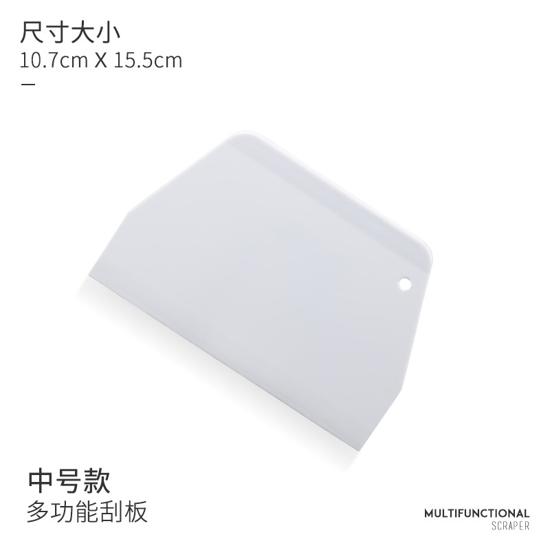 廚房食品級切面刀家用硅膠塑料煎餅蛋糕奶油腸粉刮板工具刮刀烘焙-細節圖8