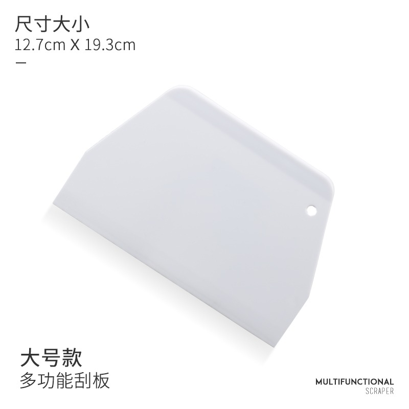 廚房食品級切面刀家用硅膠塑料煎餅蛋糕奶油腸粉刮板工具刮刀烘焙-細節圖10