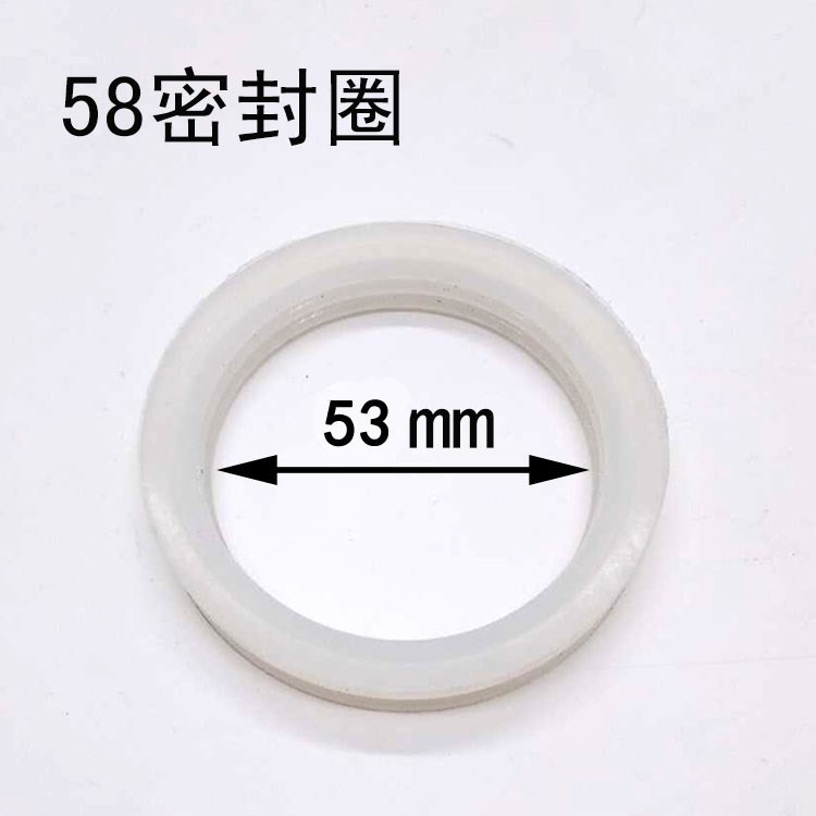 太陽能真空管密封圈熱水器橡皮圈膠墊進水口塞防水排水管密封墊-細節圖2