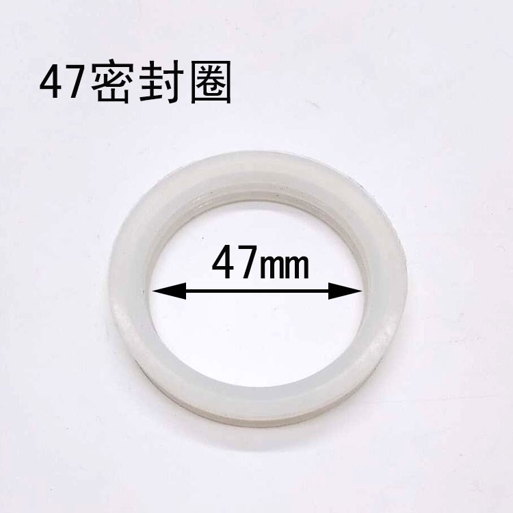 太陽能真空管密封圈熱水器橡皮圈膠墊進水口塞防水排水管密封墊-細節圖3