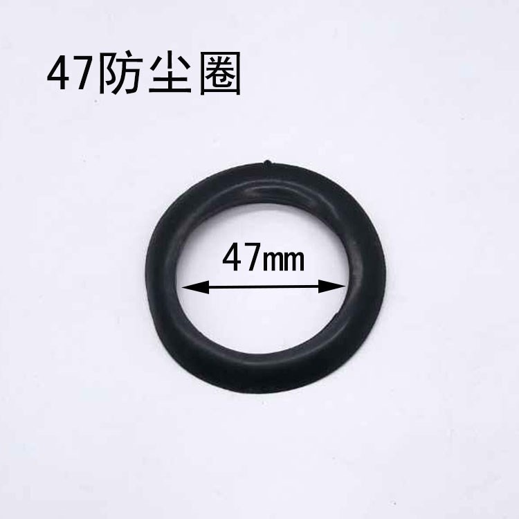 太陽能真空管密封圈熱水器橡皮圈膠墊進水口塞防水排水管密封墊-細節圖4
