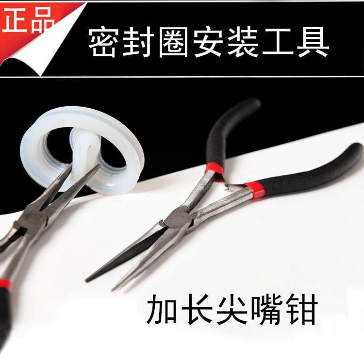 太陽能真空管密封圈熱水器橡皮圈膠墊進水口塞防水排水管密封墊-細節圖7