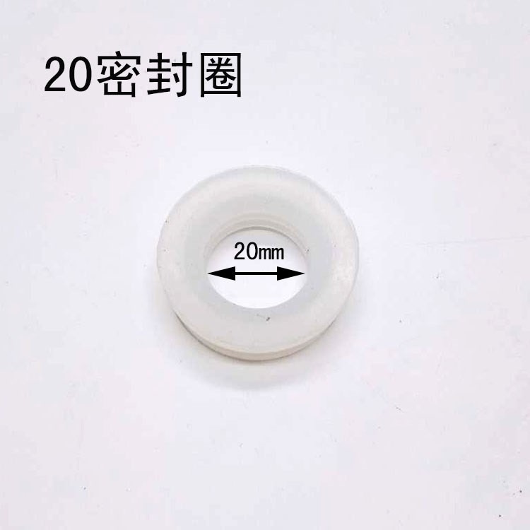 太陽能真空管密封圈熱水器橡皮圈膠墊進水口塞防水排水管密封墊-細節圖10
