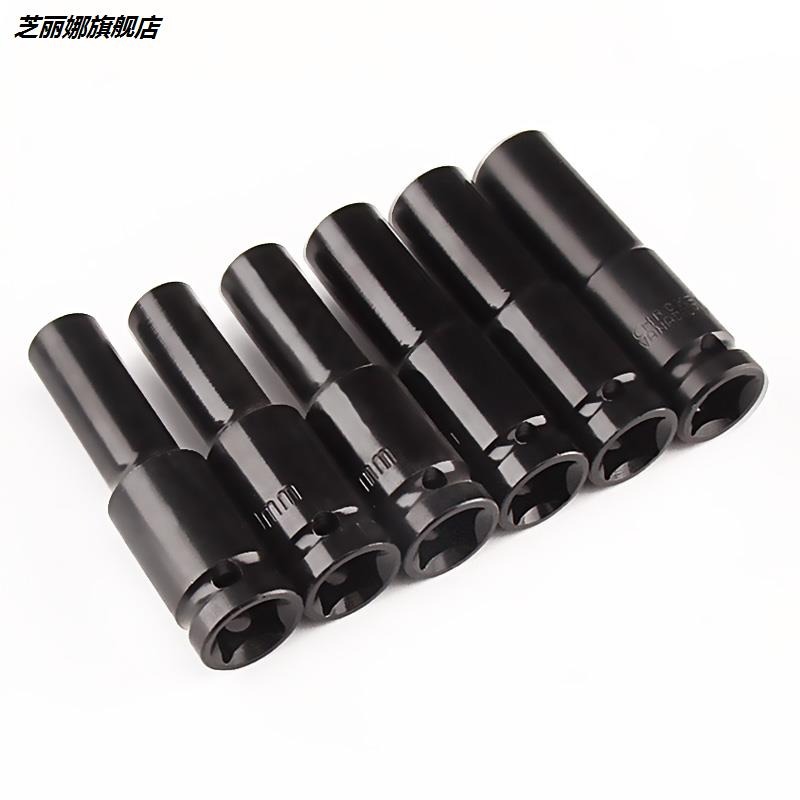 電動扳手板手套筒頭加長18-32mm24號17套銅14小風暴套同套頭工具-細節圖4