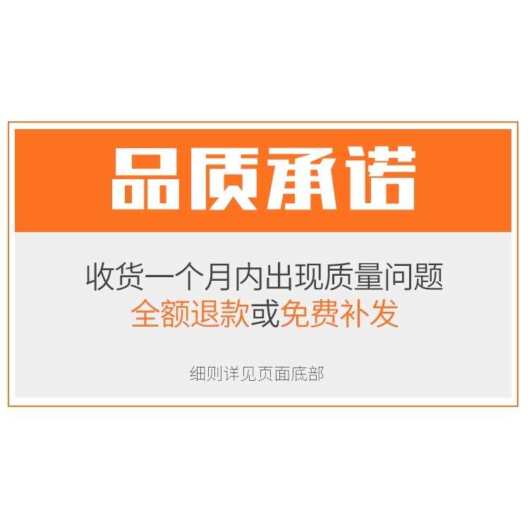 電動扳手板手套筒頭加長18-32mm24號17套銅14小風暴套同套頭工具-細節圖6