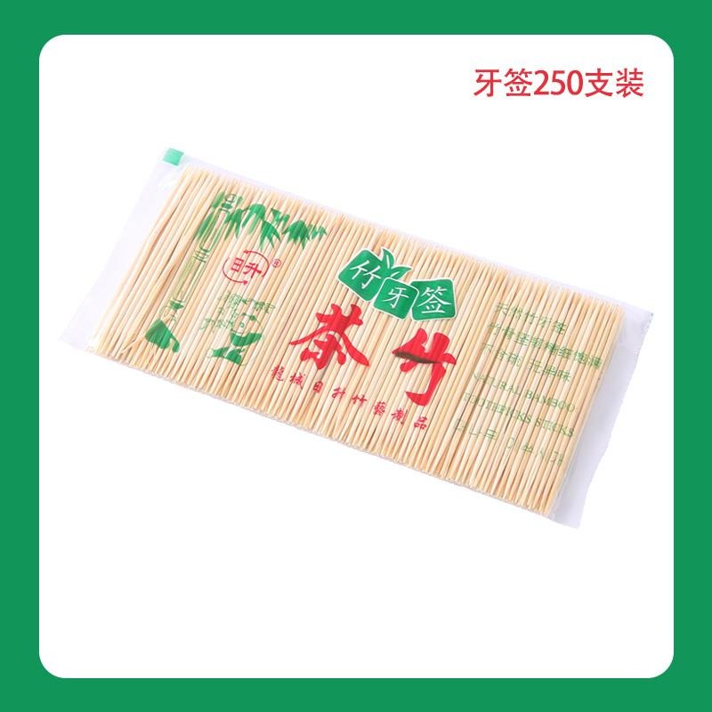 牙簽盒創意自動彈出家用北歐ins 按壓式高檔餐廳牙簽桶便攜牙簽筒-細節圖10