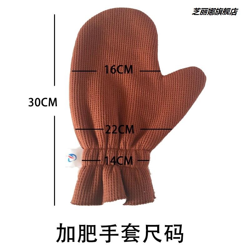 加厚不分指手巴掌手套偏癱中風手部骨折保暖大號手套老人冬天用-細節圖6