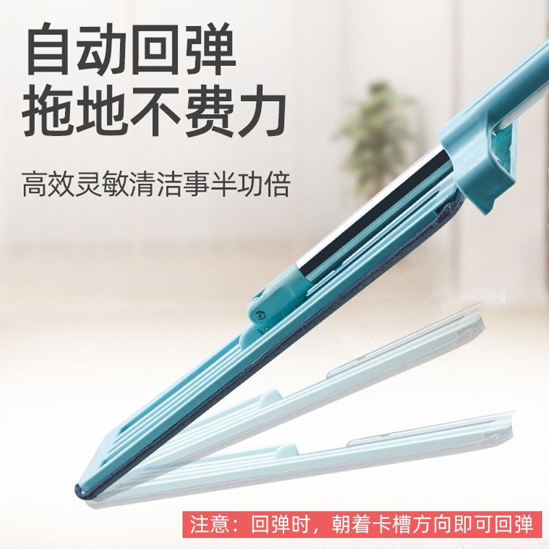 免手洗平板拖把家用擠吸水一拖凈幹濕兩用懶人地拖布旋轉拖地-細節圖4