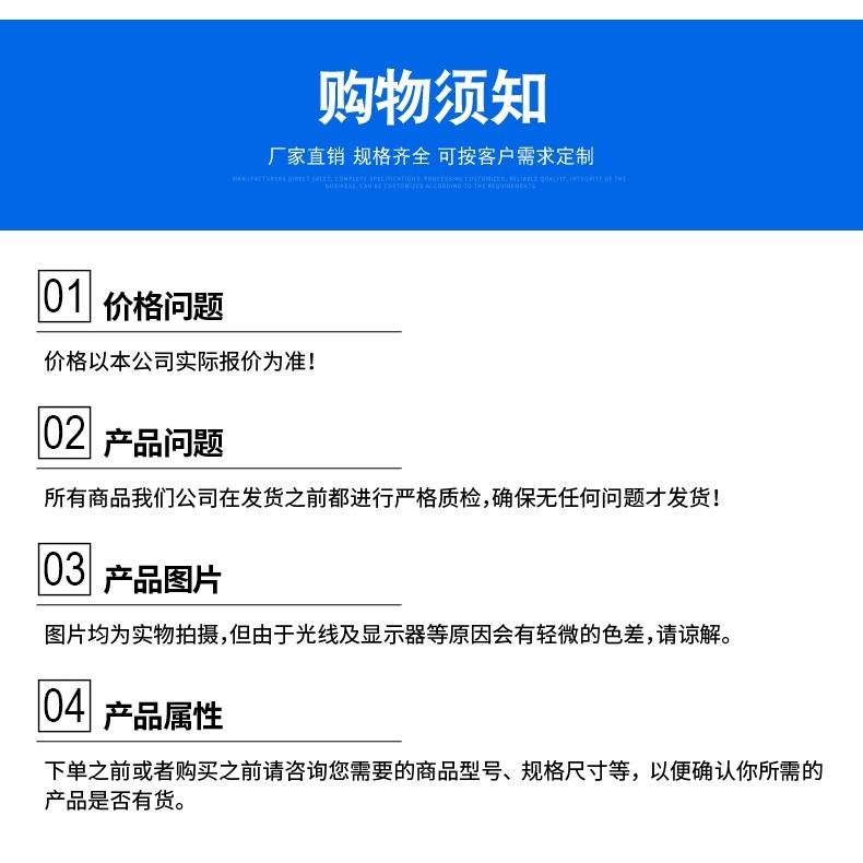m12系列鍍鋅方卡直角u型卡u型螺栓u型螺絲預埋螺栓方形卡箍騎馬管-細節圖6