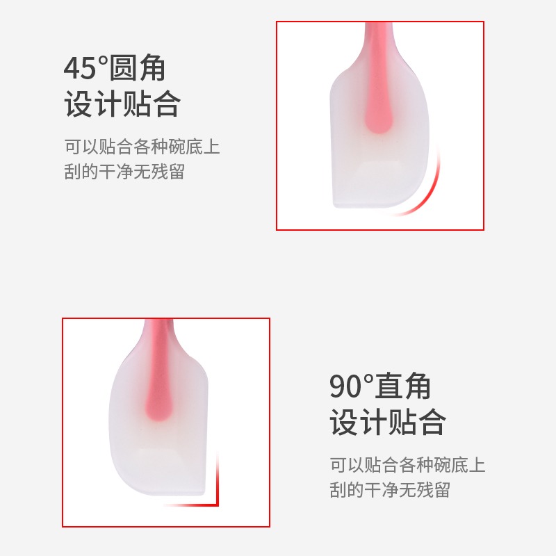 芙洛雅一體式耐高溫鏟子蛋糕奶油抹刀烘焙工具鏟刀橡皮烘培刮板-細節圖4