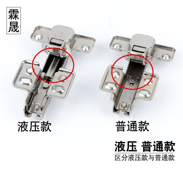 飛機液壓異形度90度鉸鏈180合頁直角平開門反向折疊鉸鏈-細節圖3