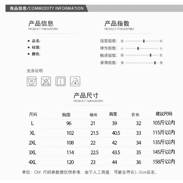 羽絨護肩頸椎坎肩護背保暖防寒後背小背心加厚加絨睡覺女秋冬的-細節圖4