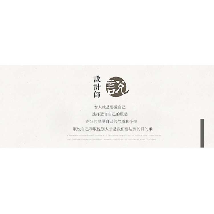 羽絨護肩頸椎坎肩護背保暖防寒後背小背心加厚加絨睡覺女秋冬的-細節圖6